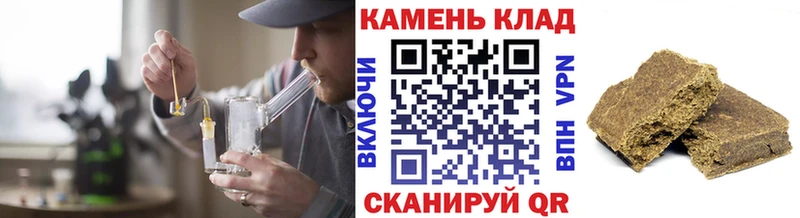 ГАШ Ice-O-Lator Зеленоградск