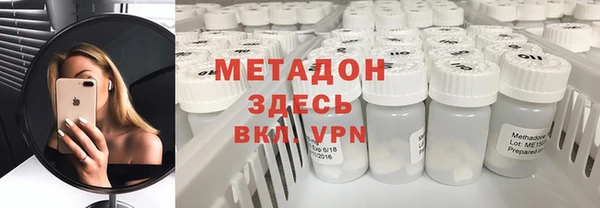 ALPHA-PVP Алексеевка