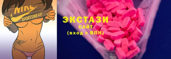 не бодяженный Алексин