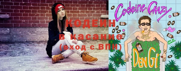 не бодяженный Алексин