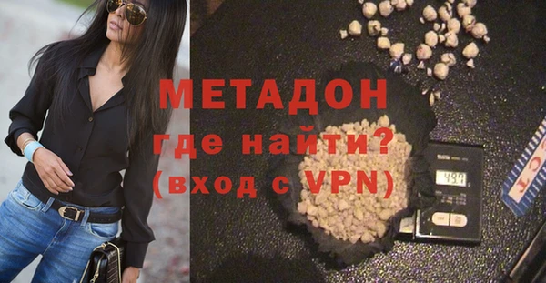 не бодяженный Алексин