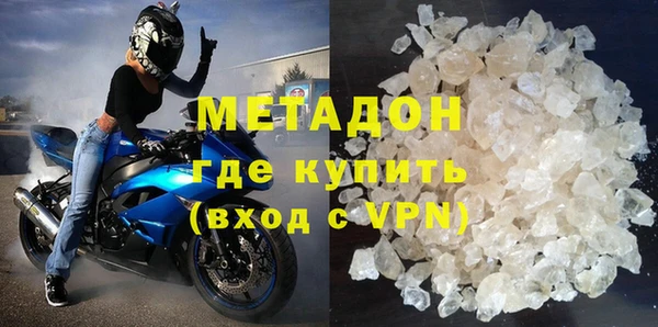 скорость Алзамай