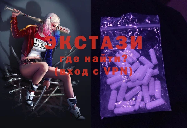 скорость Алзамай