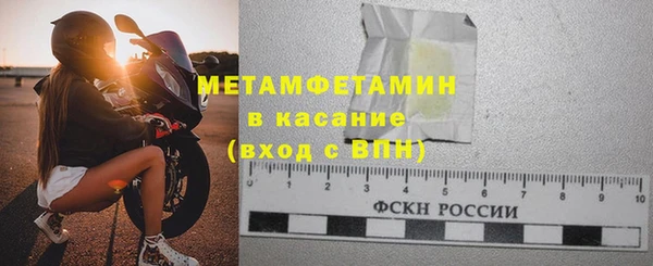 не бодяженный Алексин