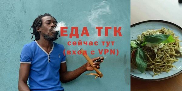 скорость Алзамай