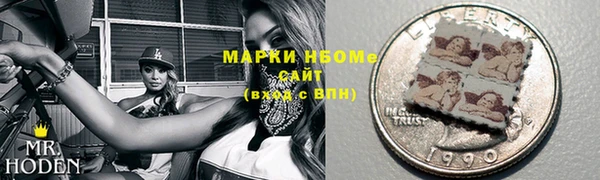 скорость Алзамай