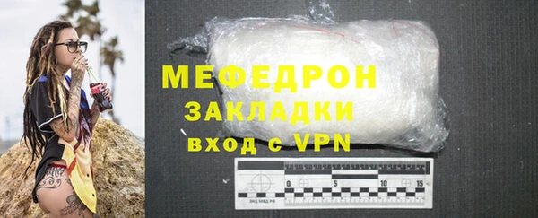 гидропоника Бежецк