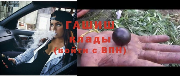 скорость Алзамай